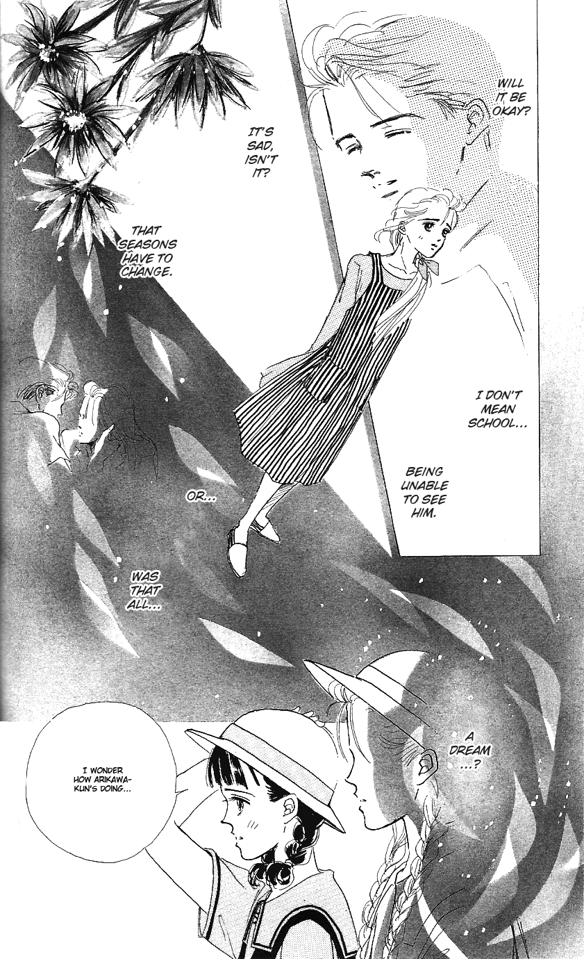 Embraced by the Marine Blue Wind Vol. 1 Ch. 3 第27页