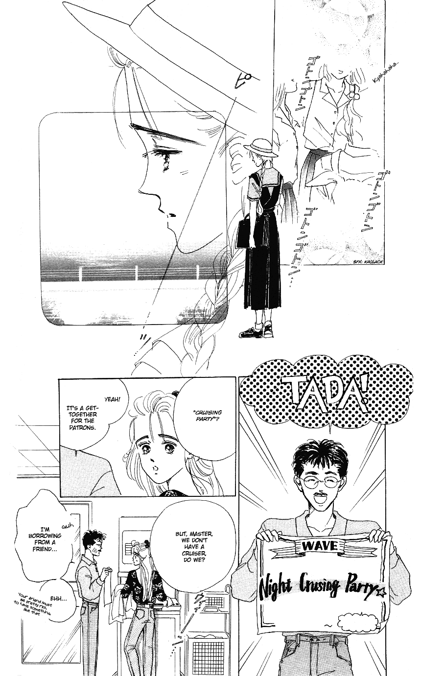 Embraced by the Marine Blue Wind Vol. 1 Ch. 3 第29页
