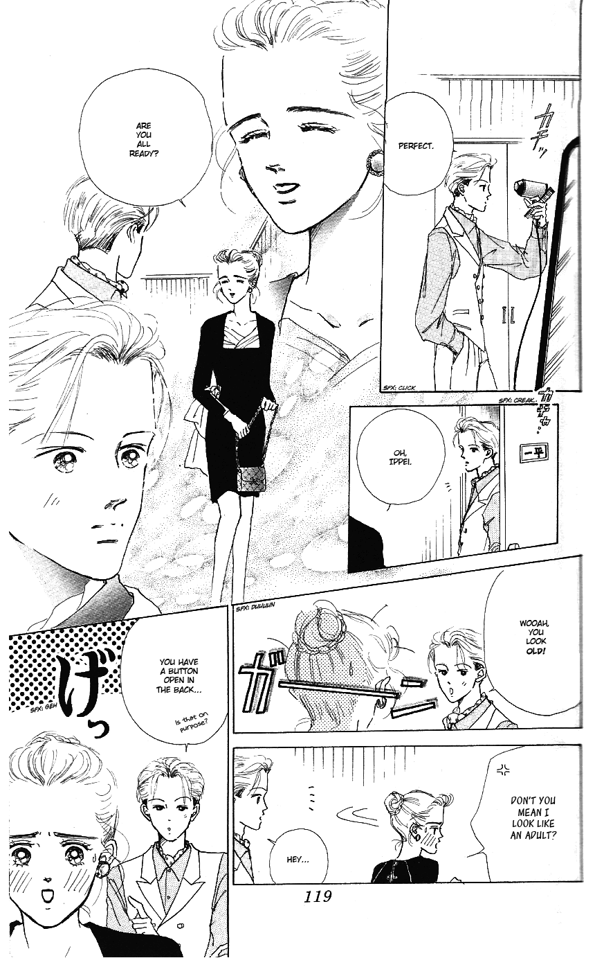 Embraced by the Marine Blue Wind Vol. 1 Ch. 3 第32页
