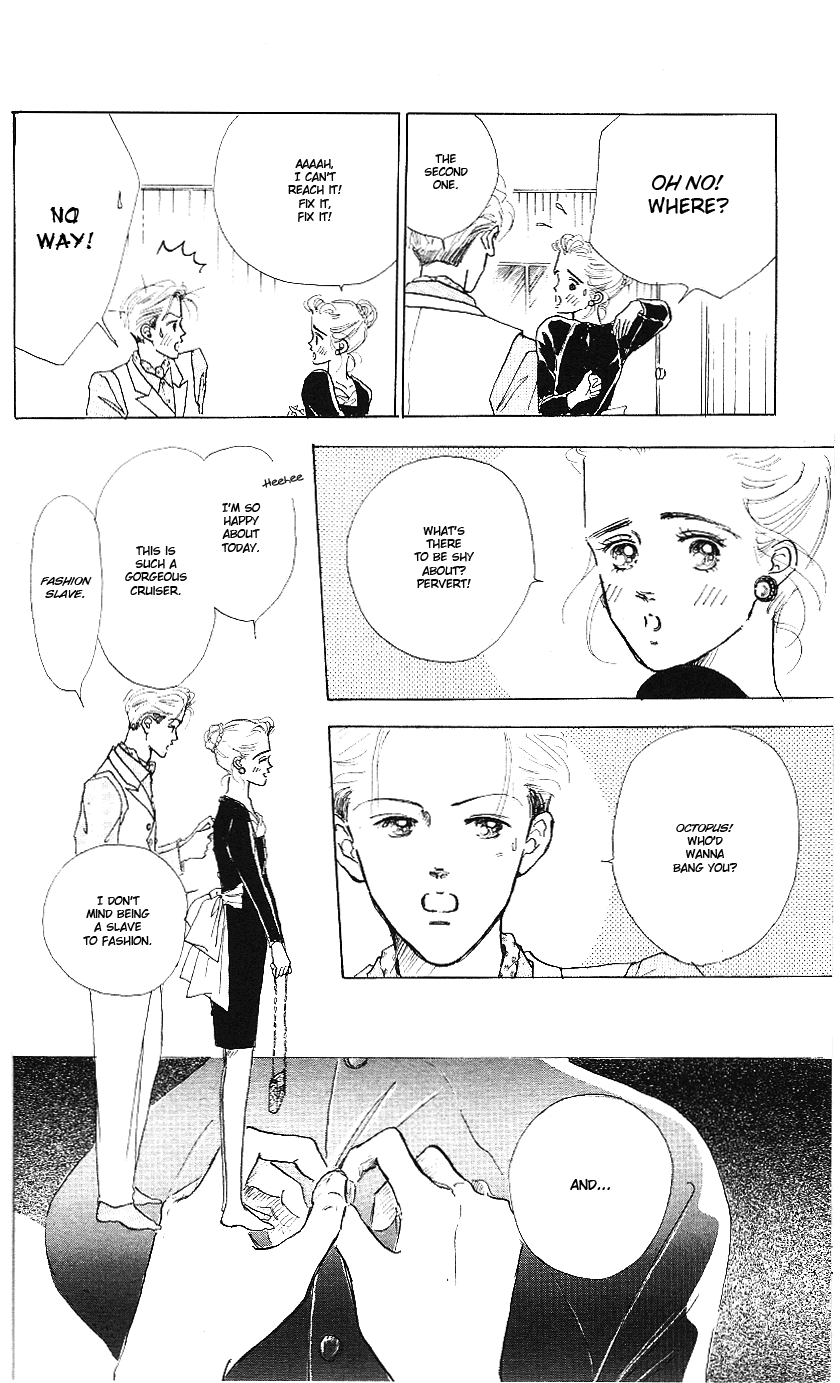 Embraced by the Marine Blue Wind Vol. 1 Ch. 3 第33页