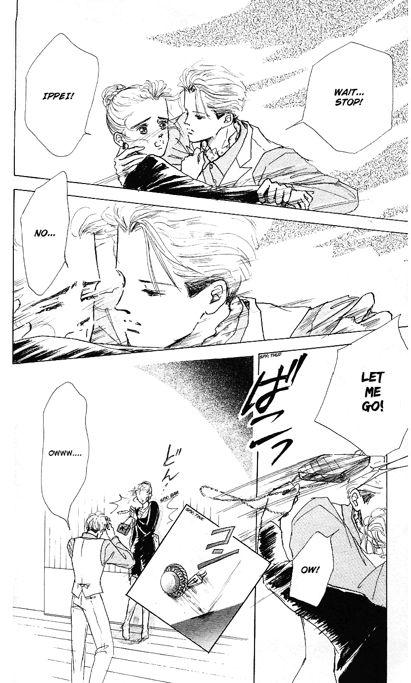 Embraced by the Marine Blue Wind Vol. 1 Ch. 3 第35页