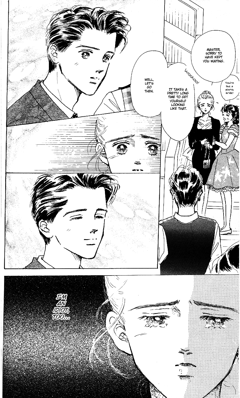 Embraced by the Marine Blue Wind Vol. 1 Ch. 3 第37页