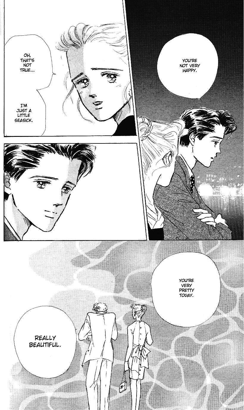 Embraced by the Marine Blue Wind Vol. 1 Ch. 3 第39页