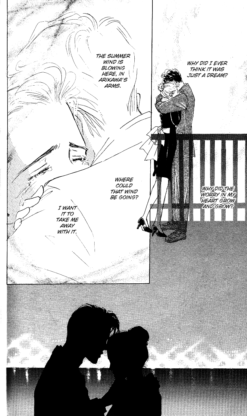 Embraced by the Marine Blue Wind Vol. 1 Ch. 3 第41页