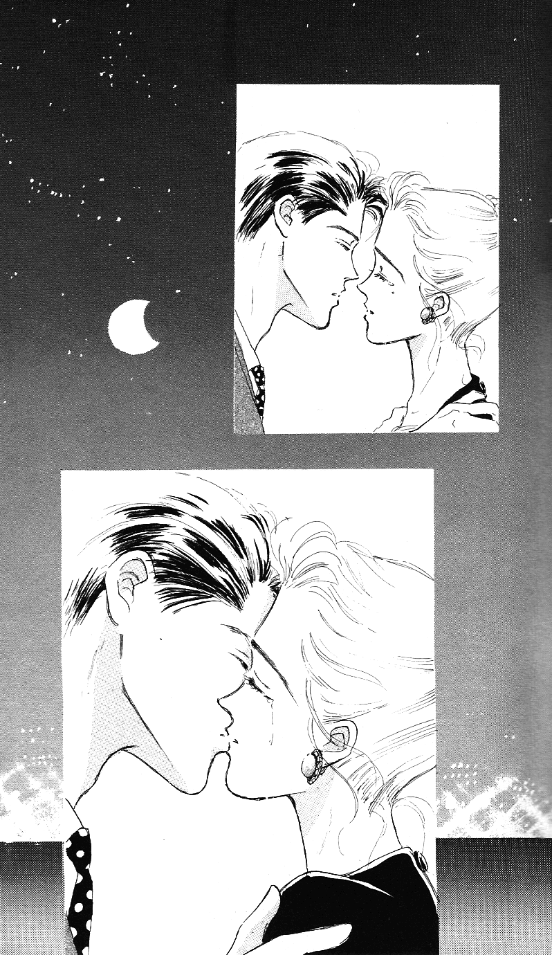 Embraced by the Marine Blue Wind Vol. 1 Ch. 3 第42页