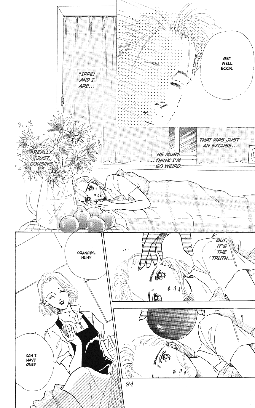 Embraced by the Marine Blue Wind Vol. 1 Ch. 3 第7页