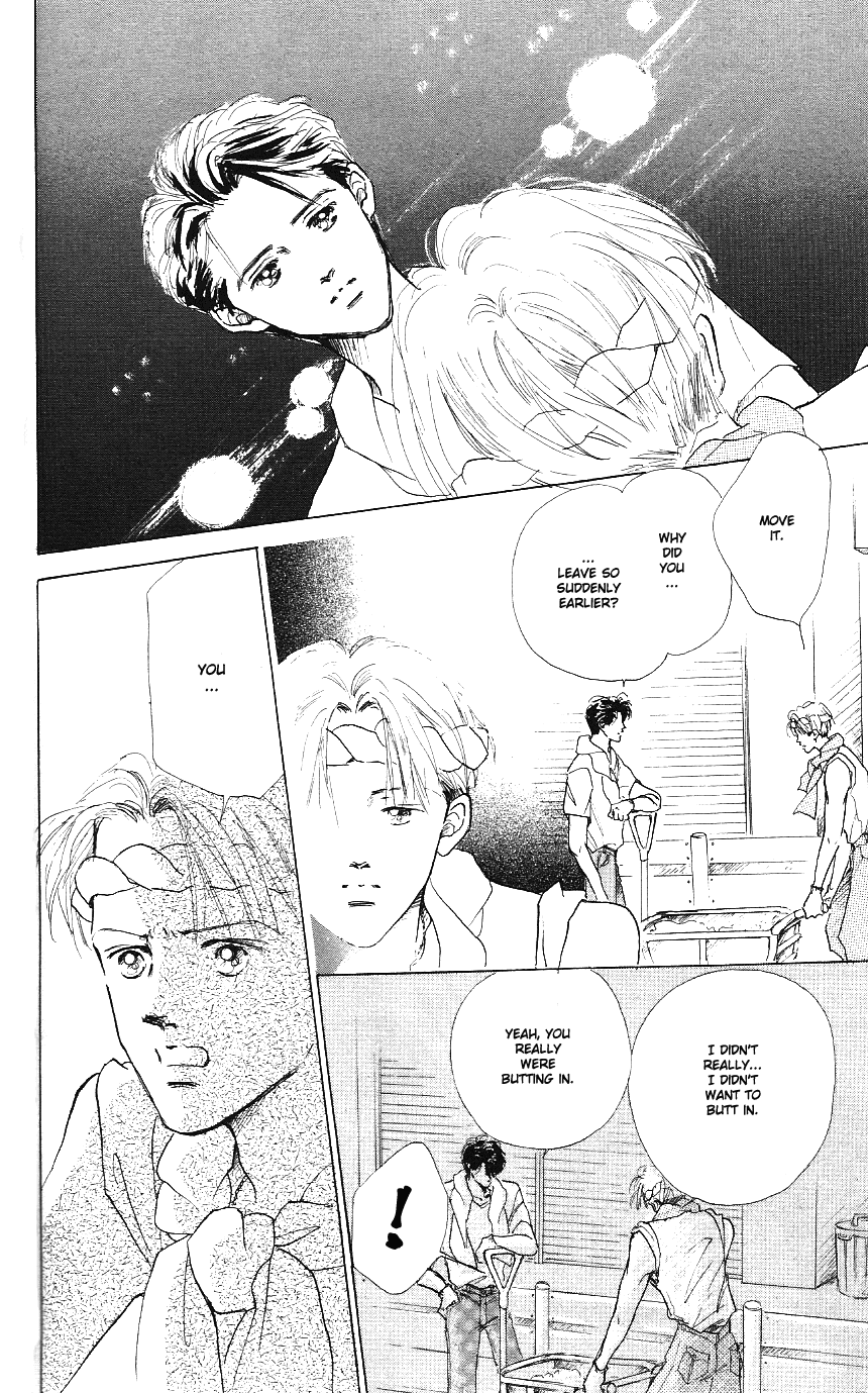 Embraced by the Marine Blue Wind Vol. 1 Ch. 3 第9页