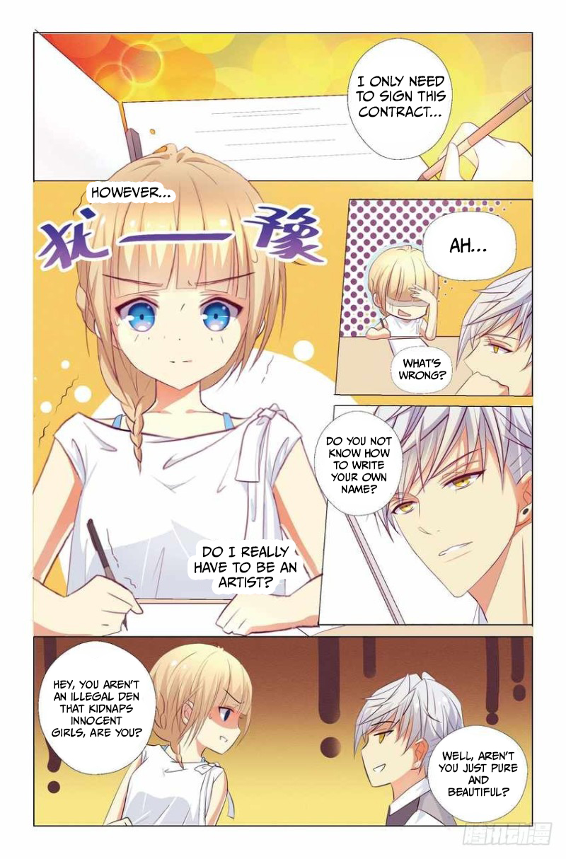 Your Circle Is So Messy Ch. 2 第3页