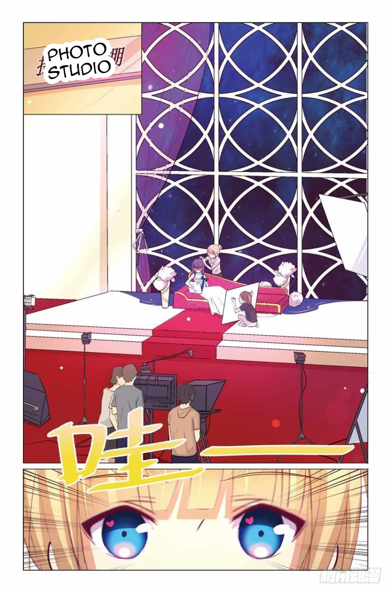 Your Circle Is So Messy Ch. 2 第6页