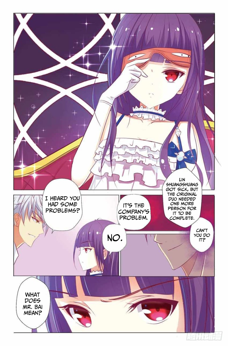 Your Circle Is So Messy Ch. 2 第8页