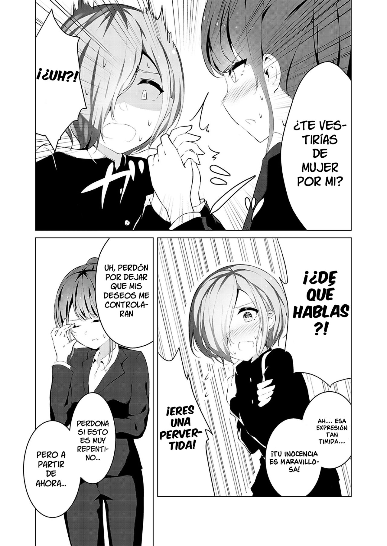 Can a Guy Like Me Be a Maid? Ch. 1 第7页
