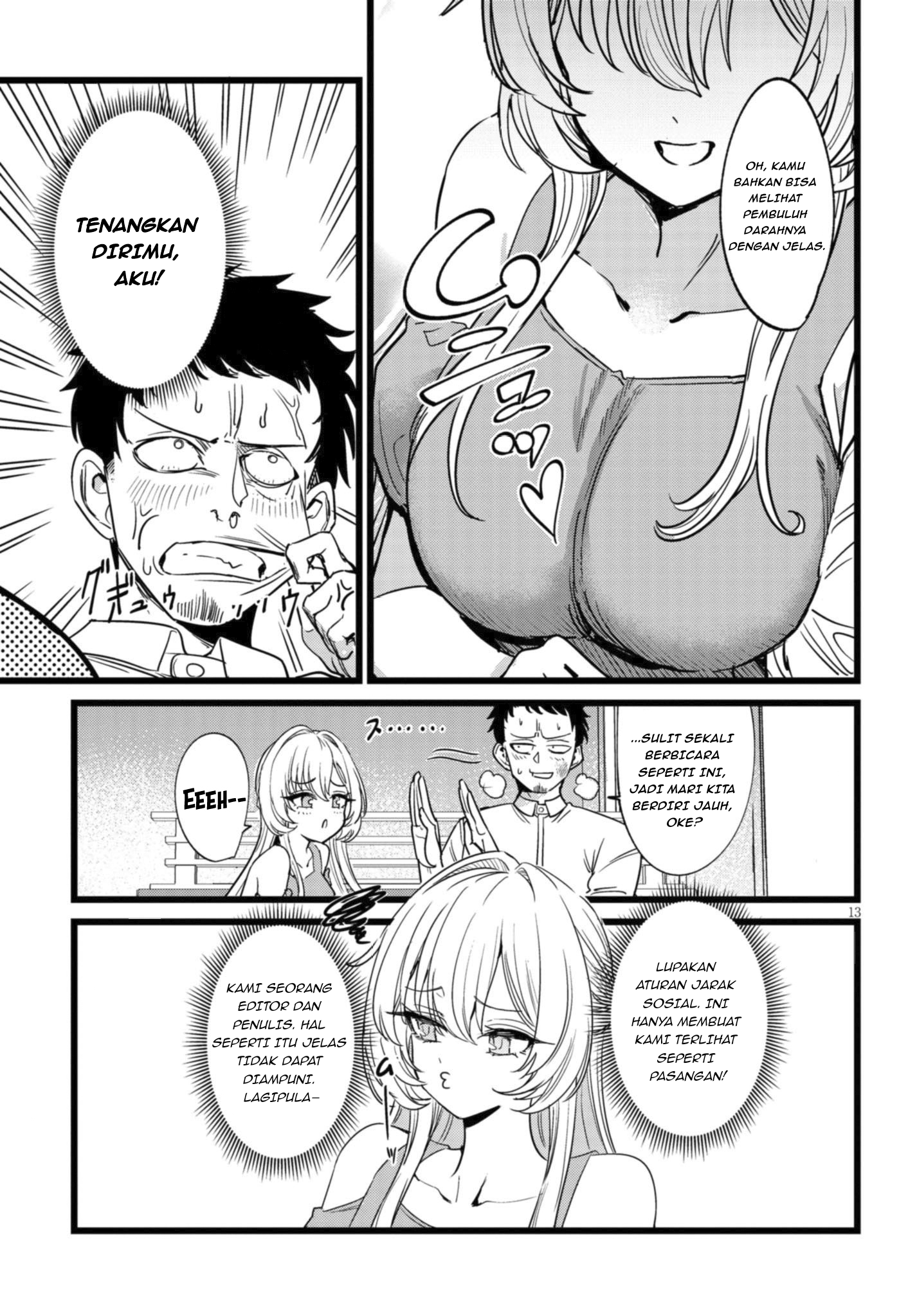 Ore no Tantou wa Kaibutsu Ch. 1.1 第14页
