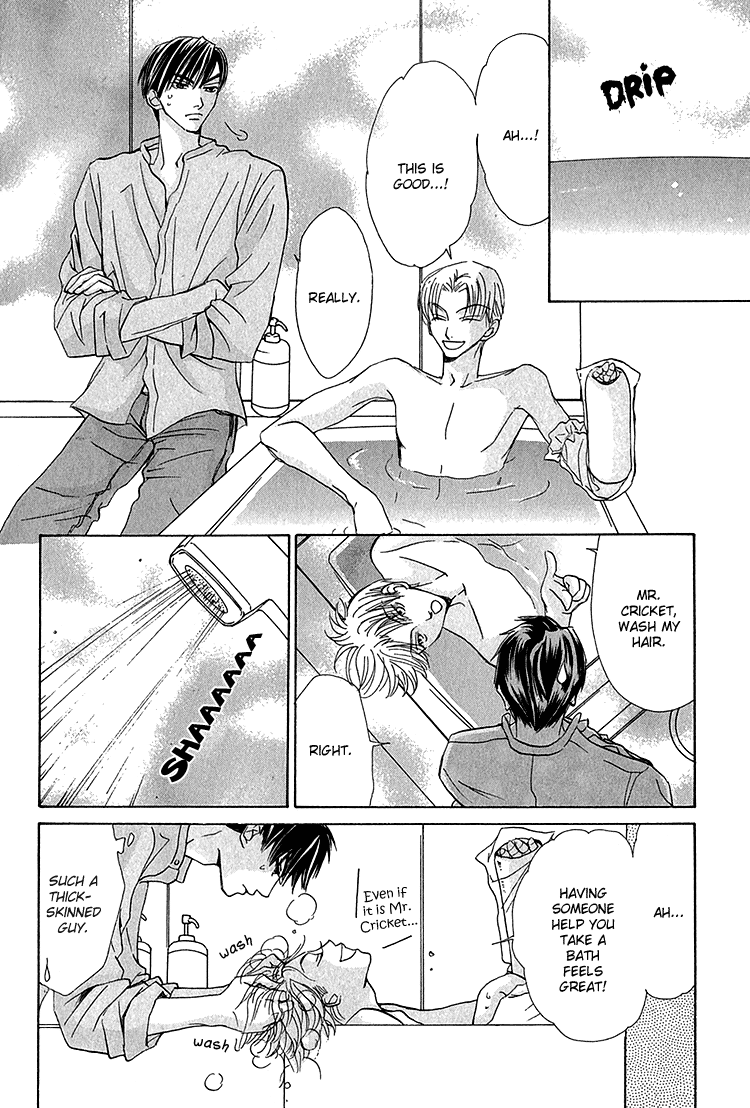 Koi wa Ichiya ni Shite Narazu Vol. 1 Ch. 4 第11页
