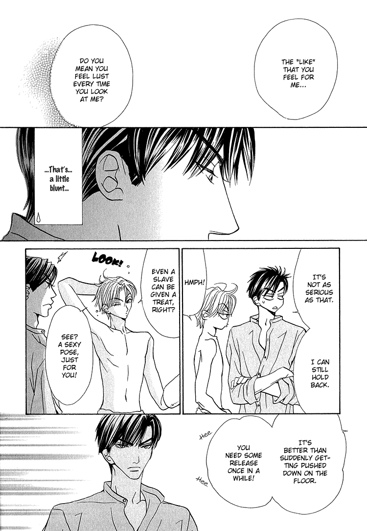 Koi wa Ichiya ni Shite Narazu Vol. 1 Ch. 4 第13页
