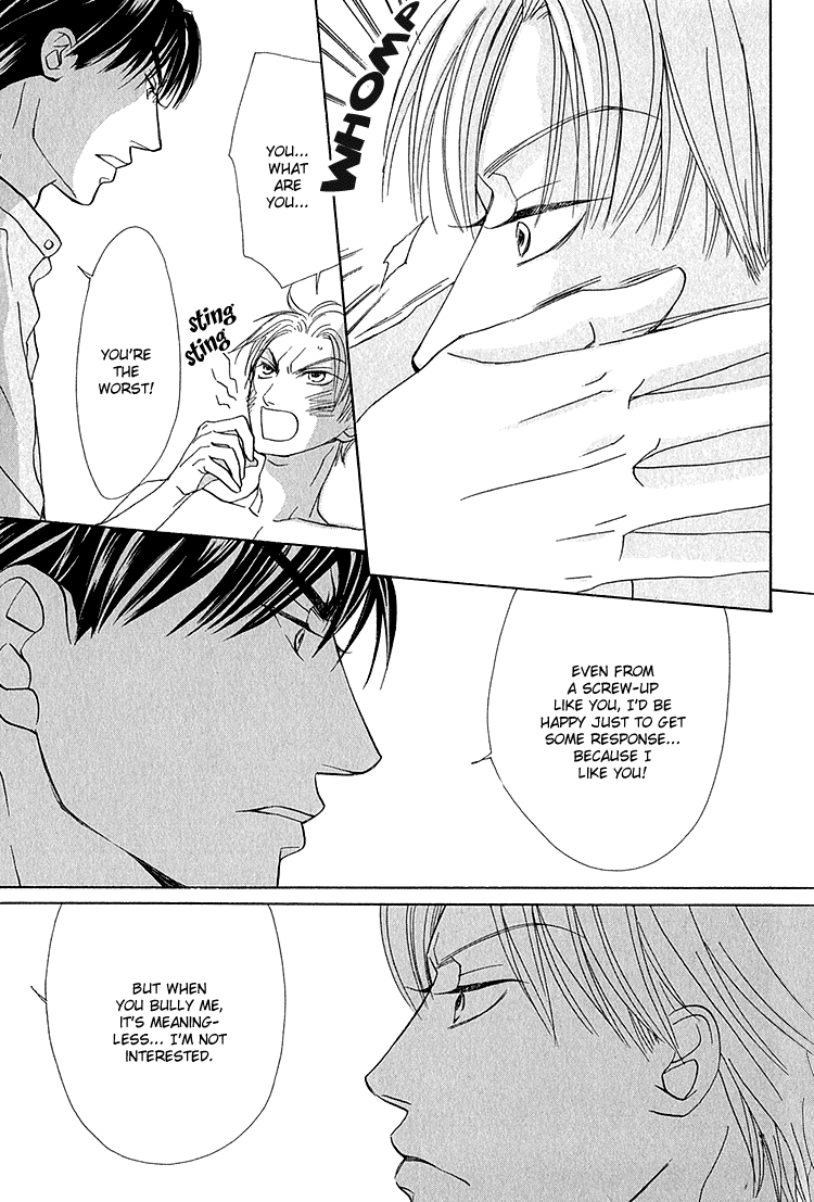 Koi wa Ichiya ni Shite Narazu Vol. 1 Ch. 4 第14页