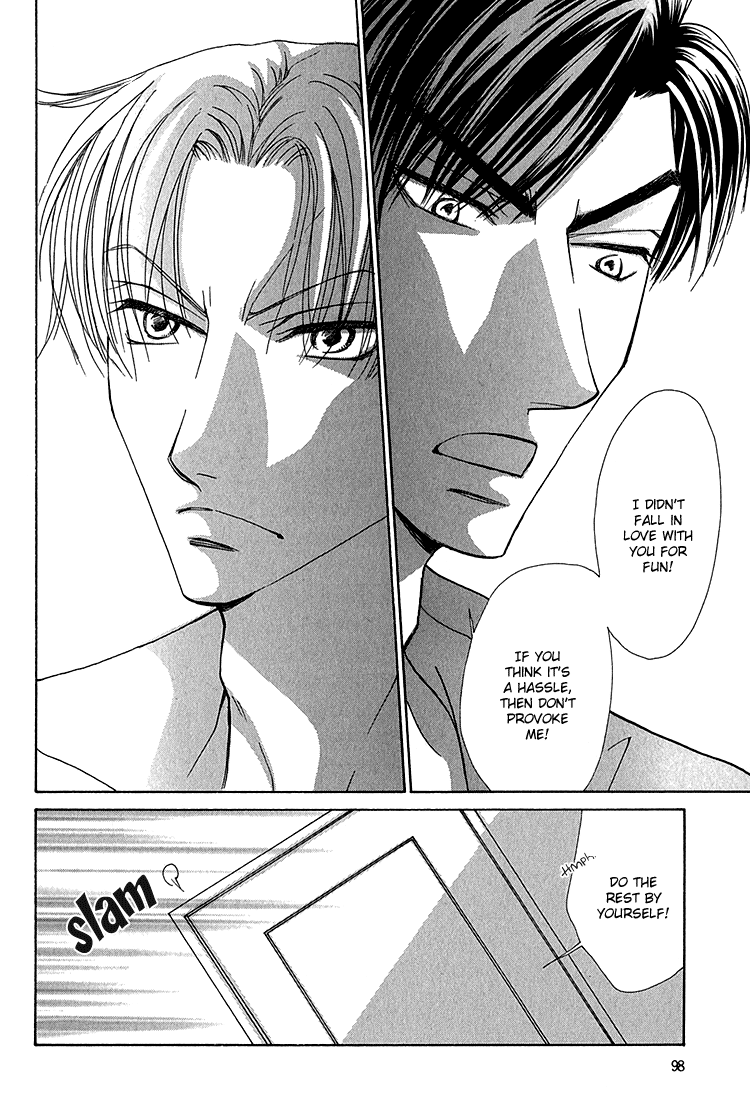 Koi wa Ichiya ni Shite Narazu Vol. 1 Ch. 4 第15页