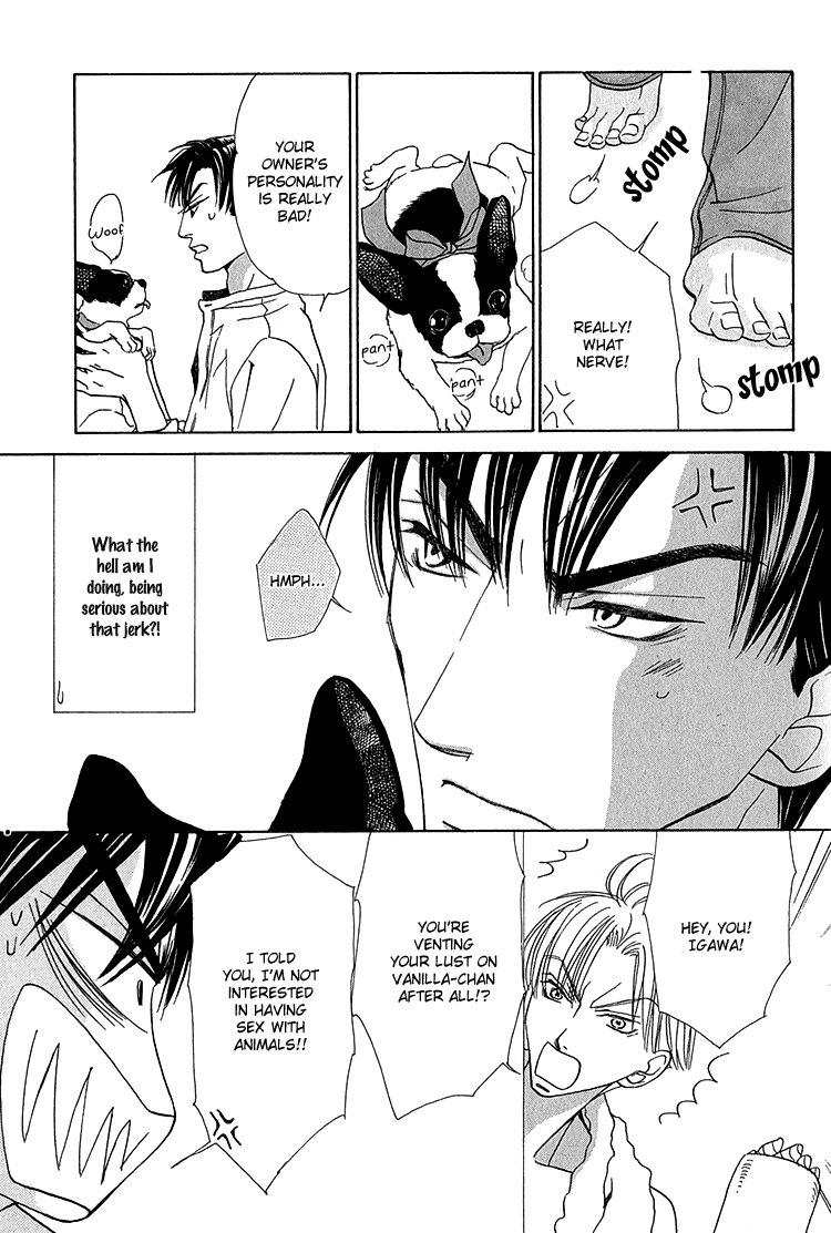 Koi wa Ichiya ni Shite Narazu Vol. 1 Ch. 4 第16页