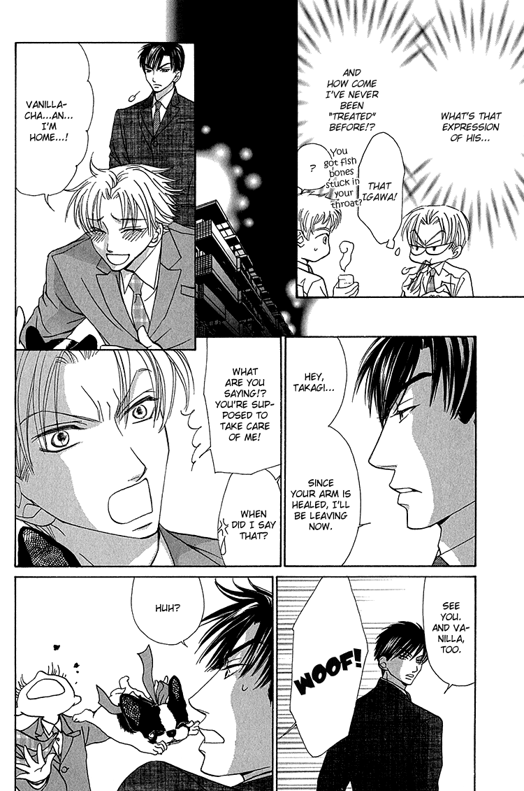Koi wa Ichiya ni Shite Narazu Vol. 1 Ch. 4 第21页