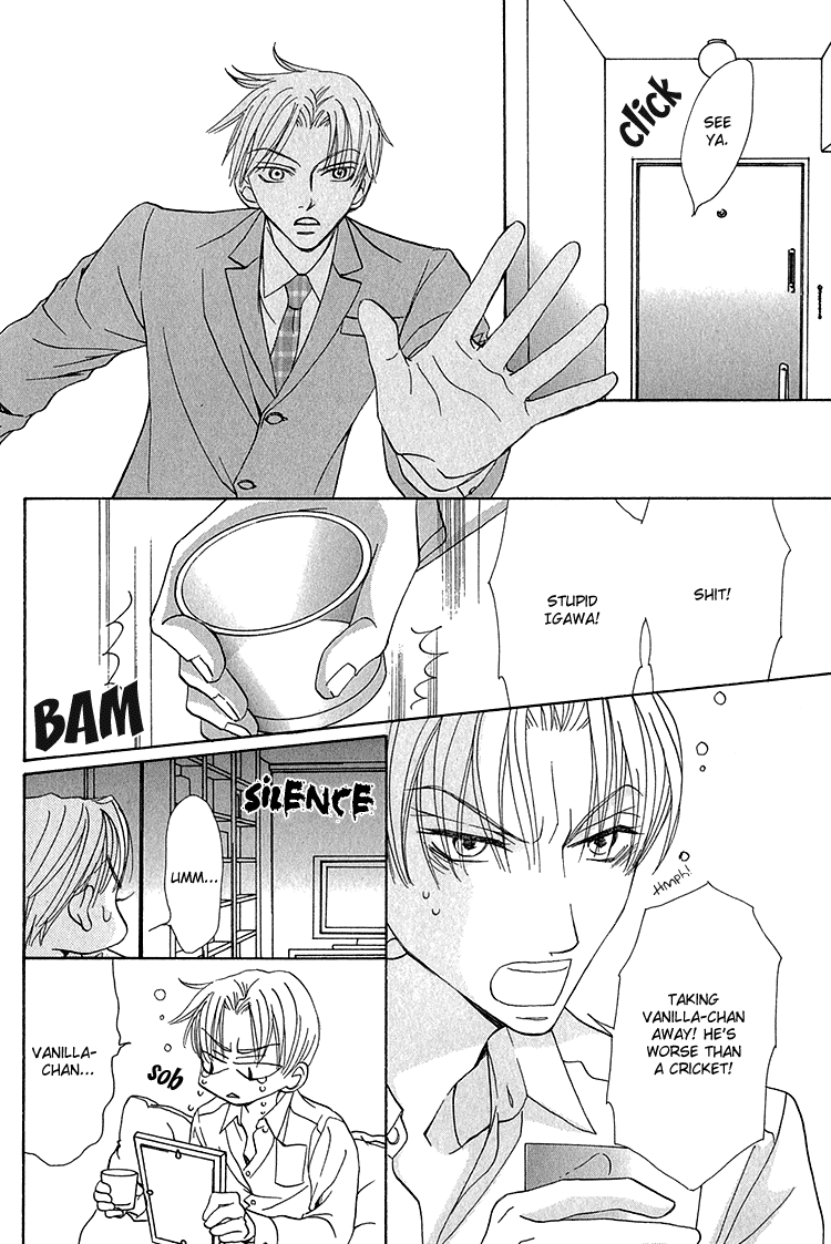 Koi wa Ichiya ni Shite Narazu Vol. 1 Ch. 4 第23页