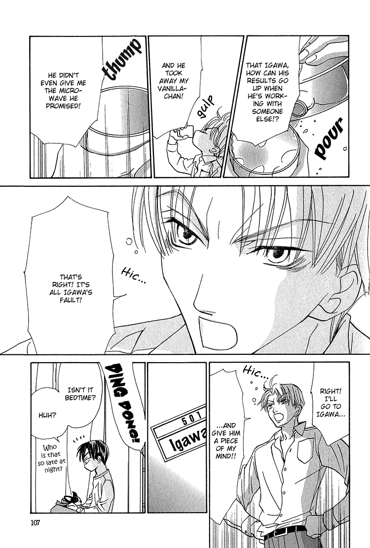 Koi wa Ichiya ni Shite Narazu Vol. 1 Ch. 4 第24页