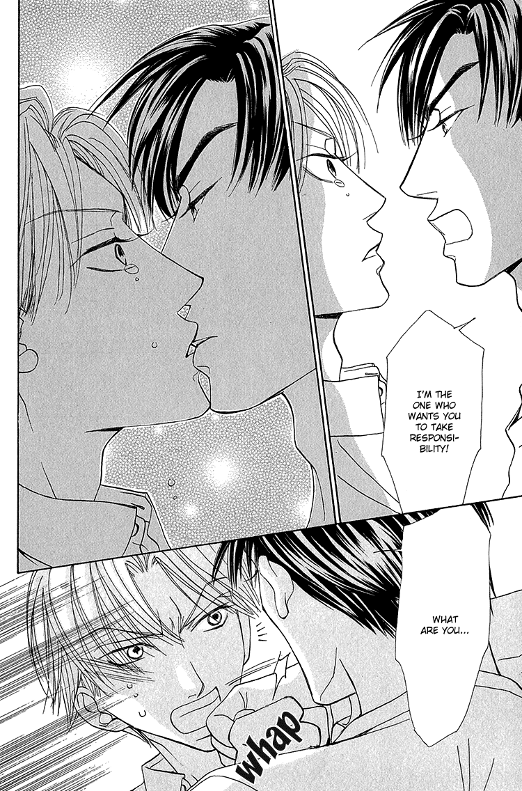 Koi wa Ichiya ni Shite Narazu Vol. 1 Ch. 4 第29页
