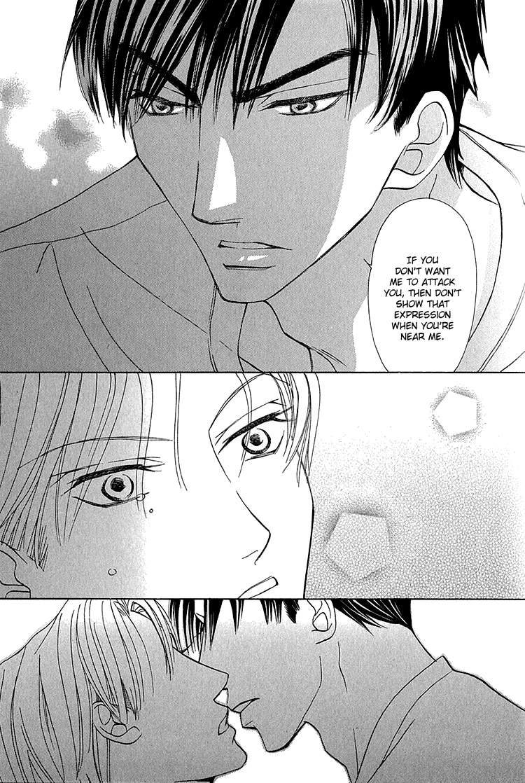 Koi wa Ichiya ni Shite Narazu Vol. 1 Ch. 4 第30页
