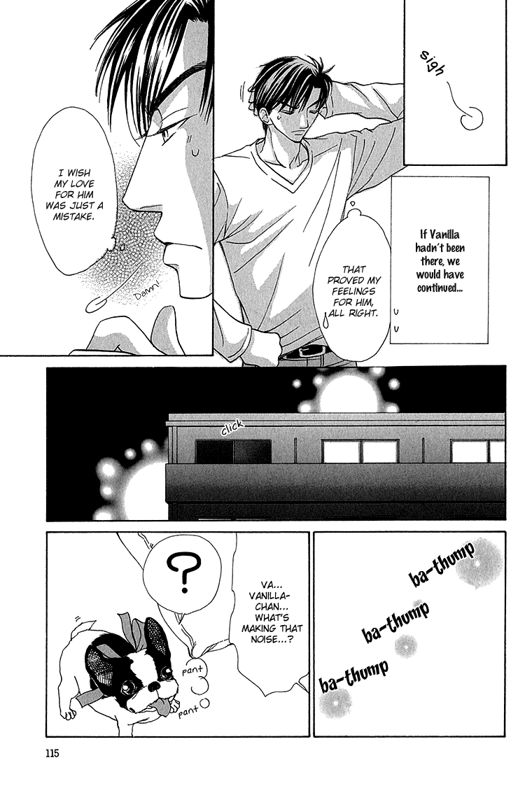 Koi wa Ichiya ni Shite Narazu Vol. 1 Ch. 4 第32页