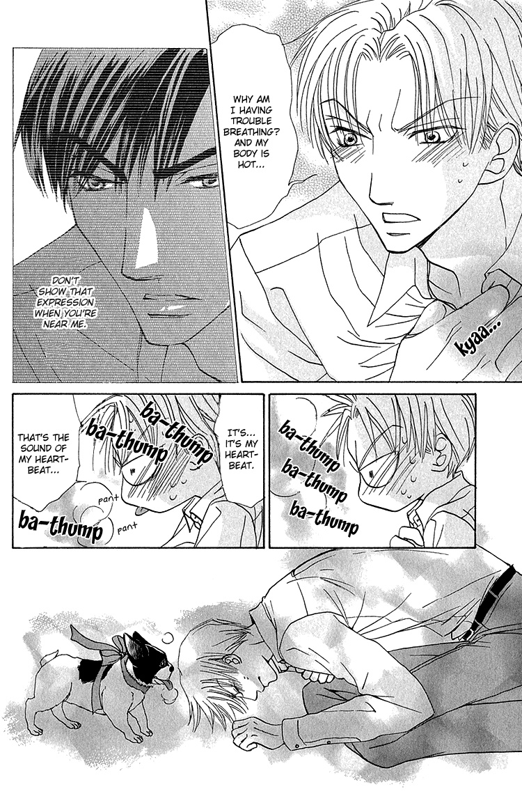 Koi wa Ichiya ni Shite Narazu Vol. 1 Ch. 4 第33页