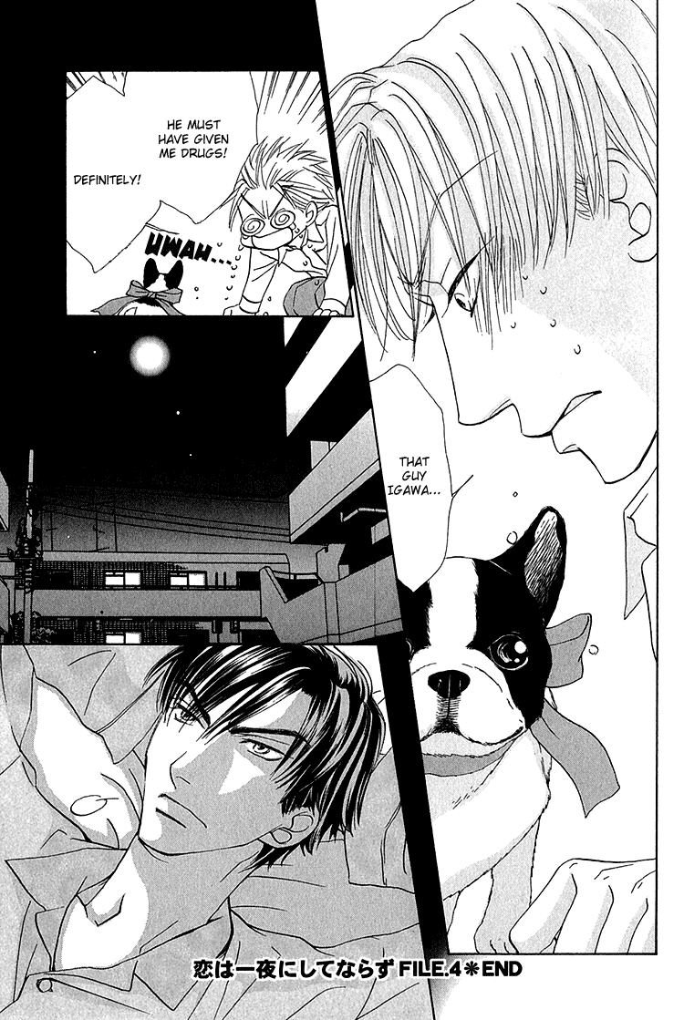 Koi wa Ichiya ni Shite Narazu Vol. 1 Ch. 4 第34页