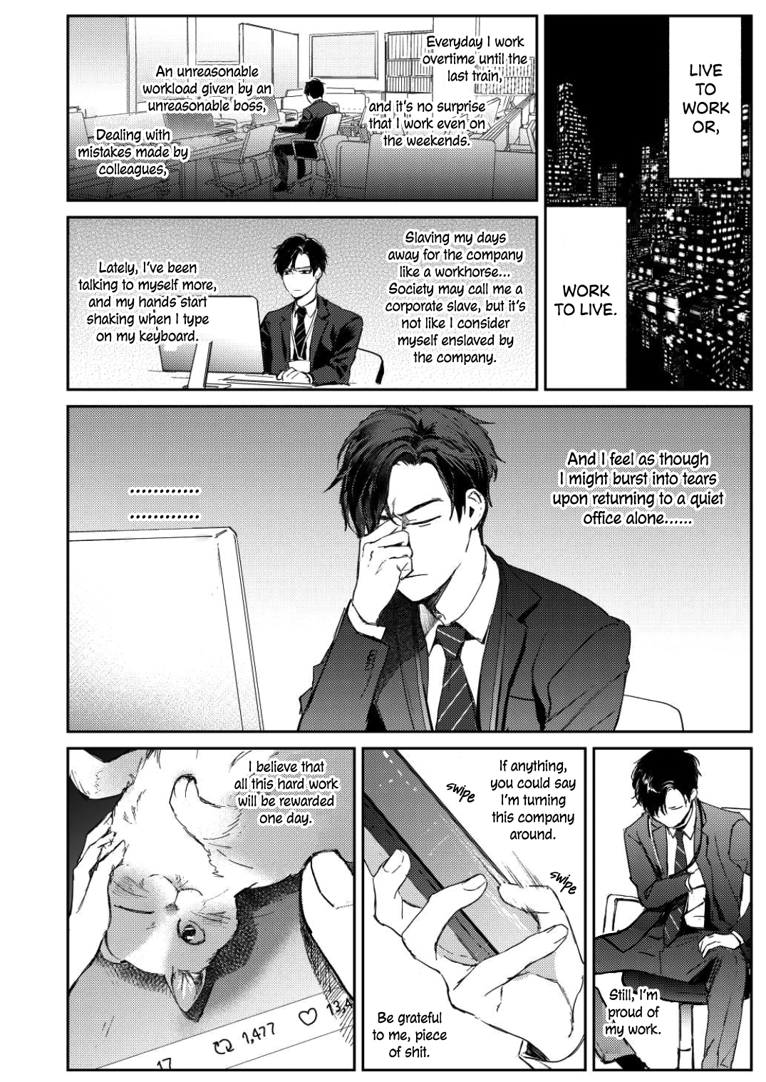 After Work 第3页