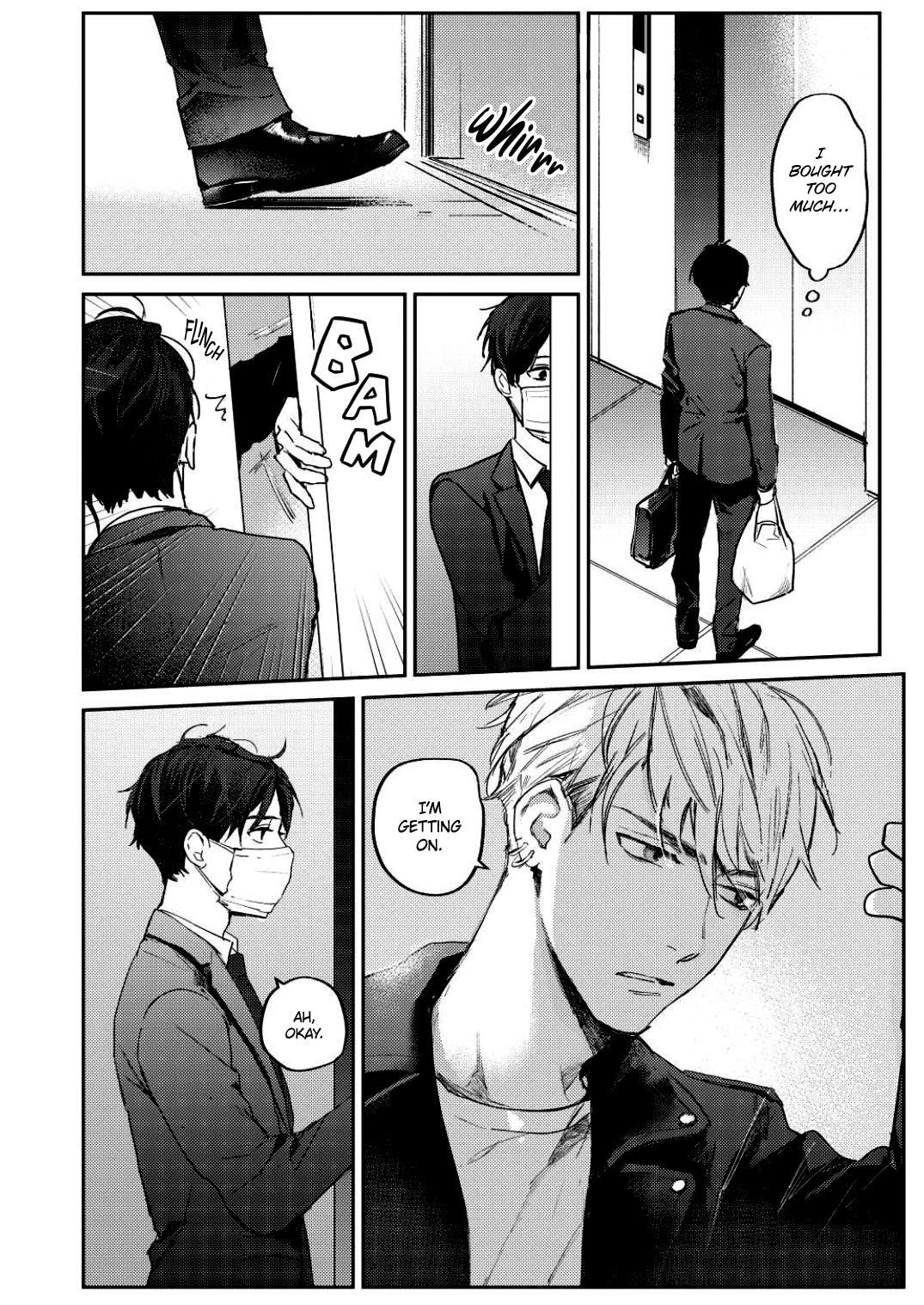 After Work 第7页