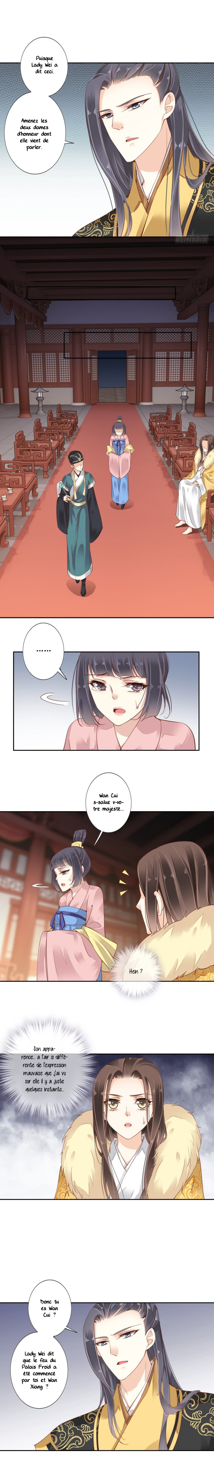 Chicken Soup Queen Ch. 3 第2页