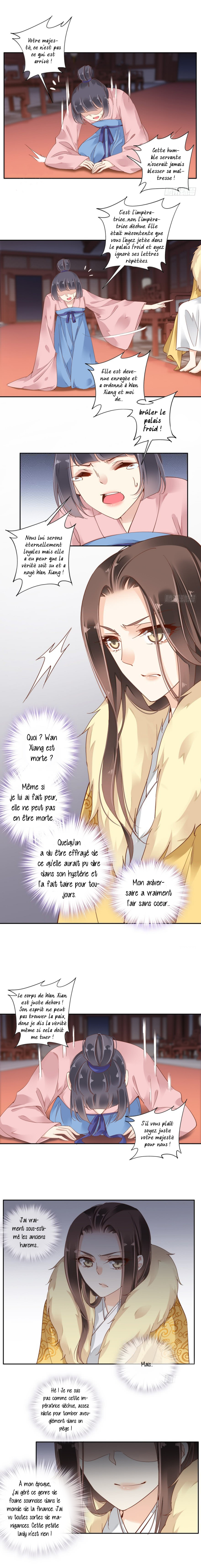 Chicken Soup Queen Ch. 3 第3页