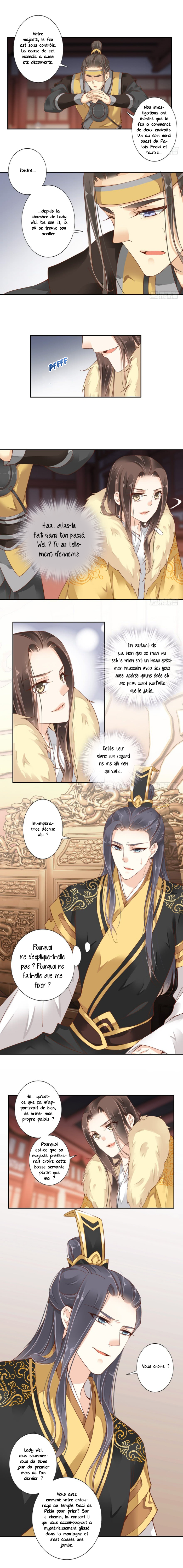 Chicken Soup Queen Ch. 3 第5页
