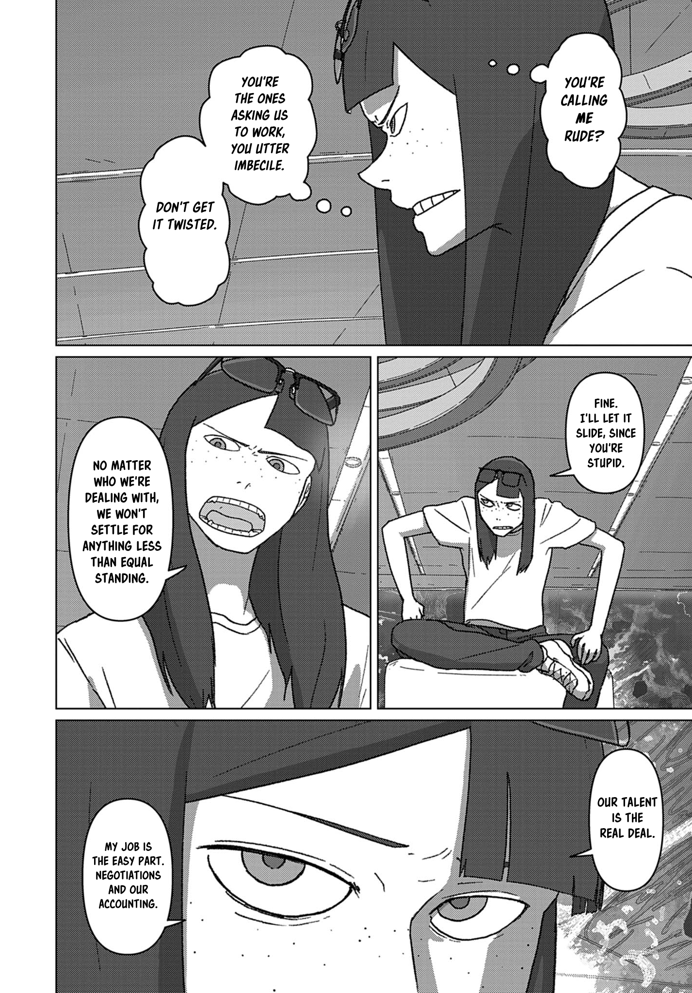Eizouken ni wa Te o Dasu na! We Will Become... 第16页