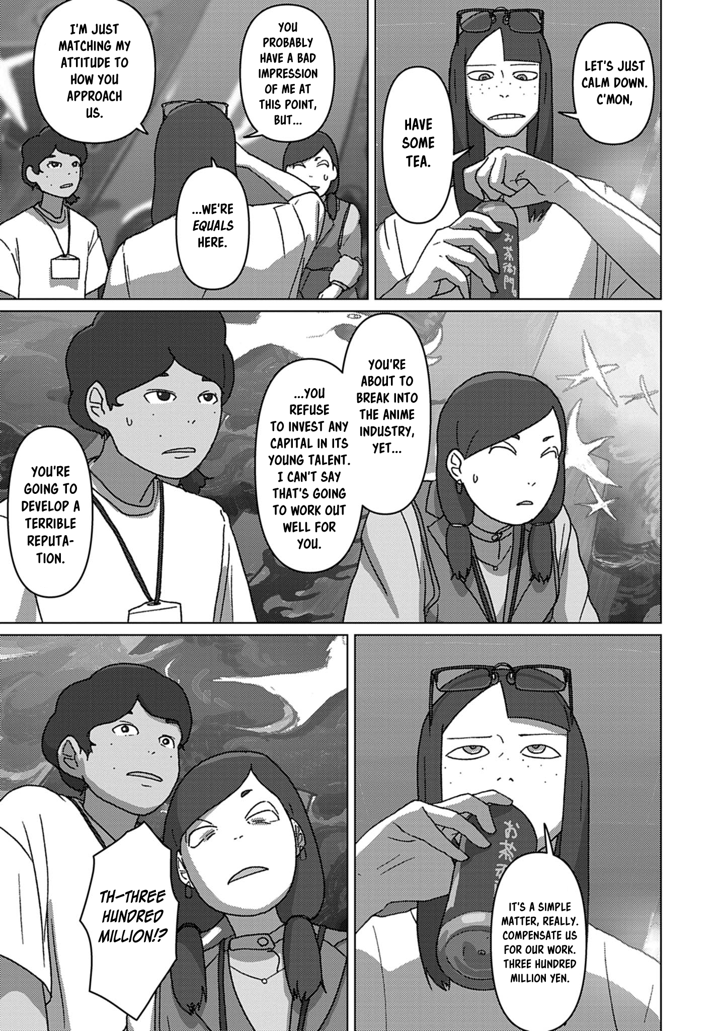Eizouken ni wa Te o Dasu na! We Will Become... 第17页