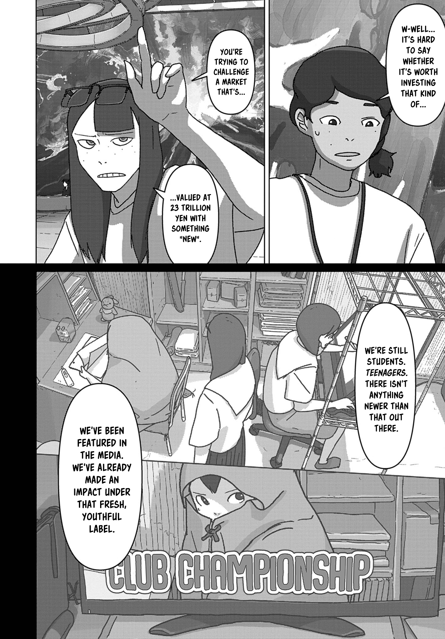 Eizouken ni wa Te o Dasu na! We Will Become... 第18页
