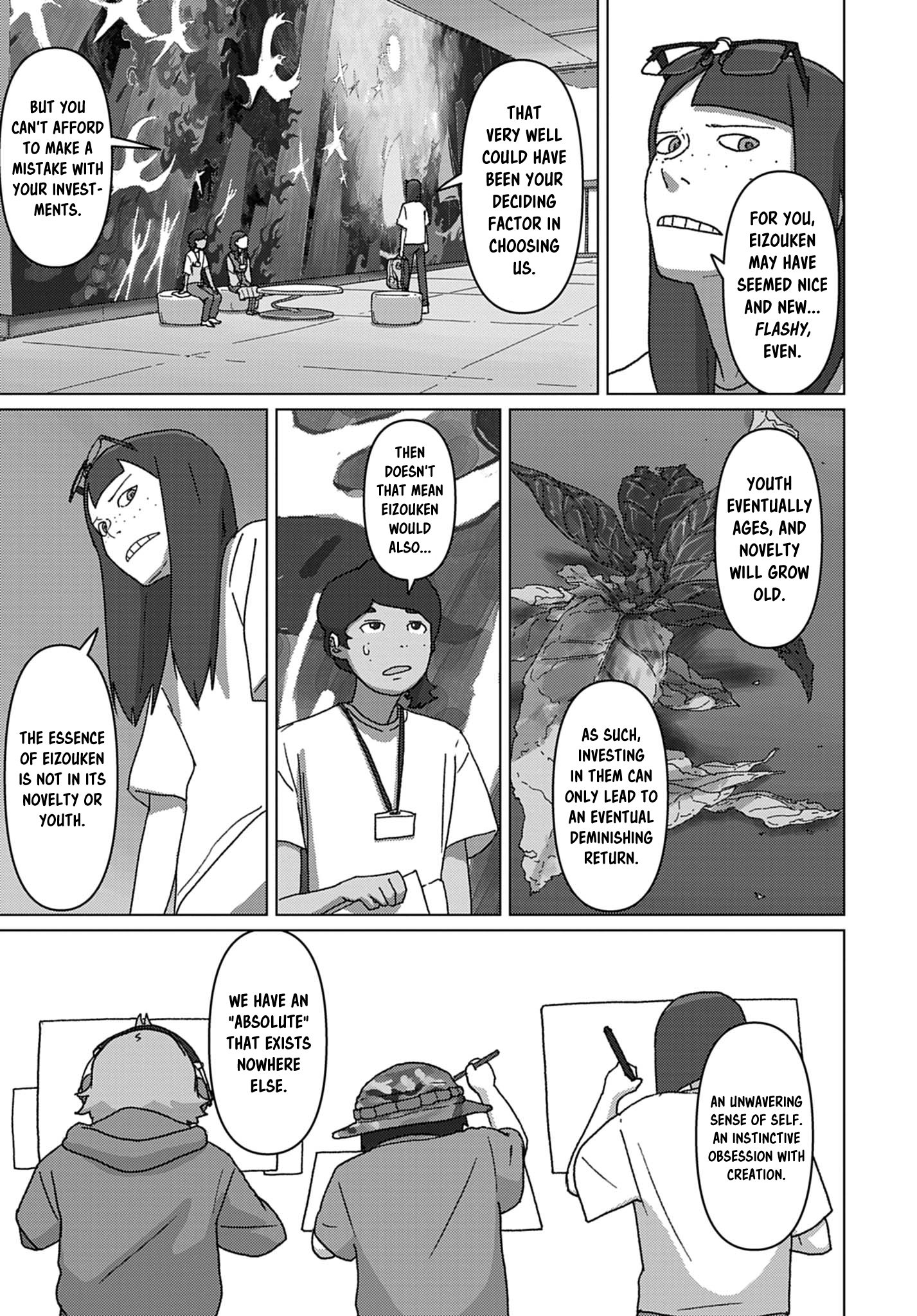 Eizouken ni wa Te o Dasu na! We Will Become... 第19页