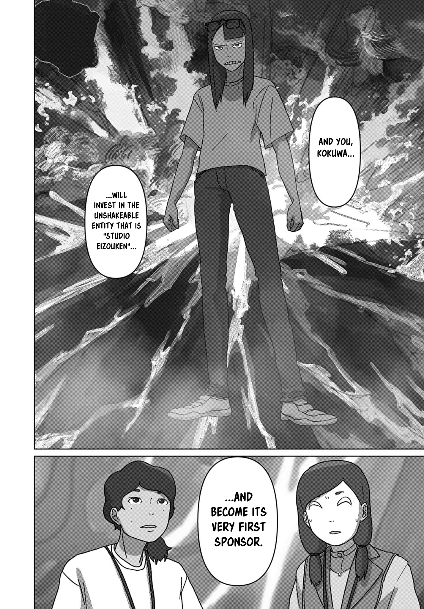 Eizouken ni wa Te o Dasu na! We Will Become... 第20页