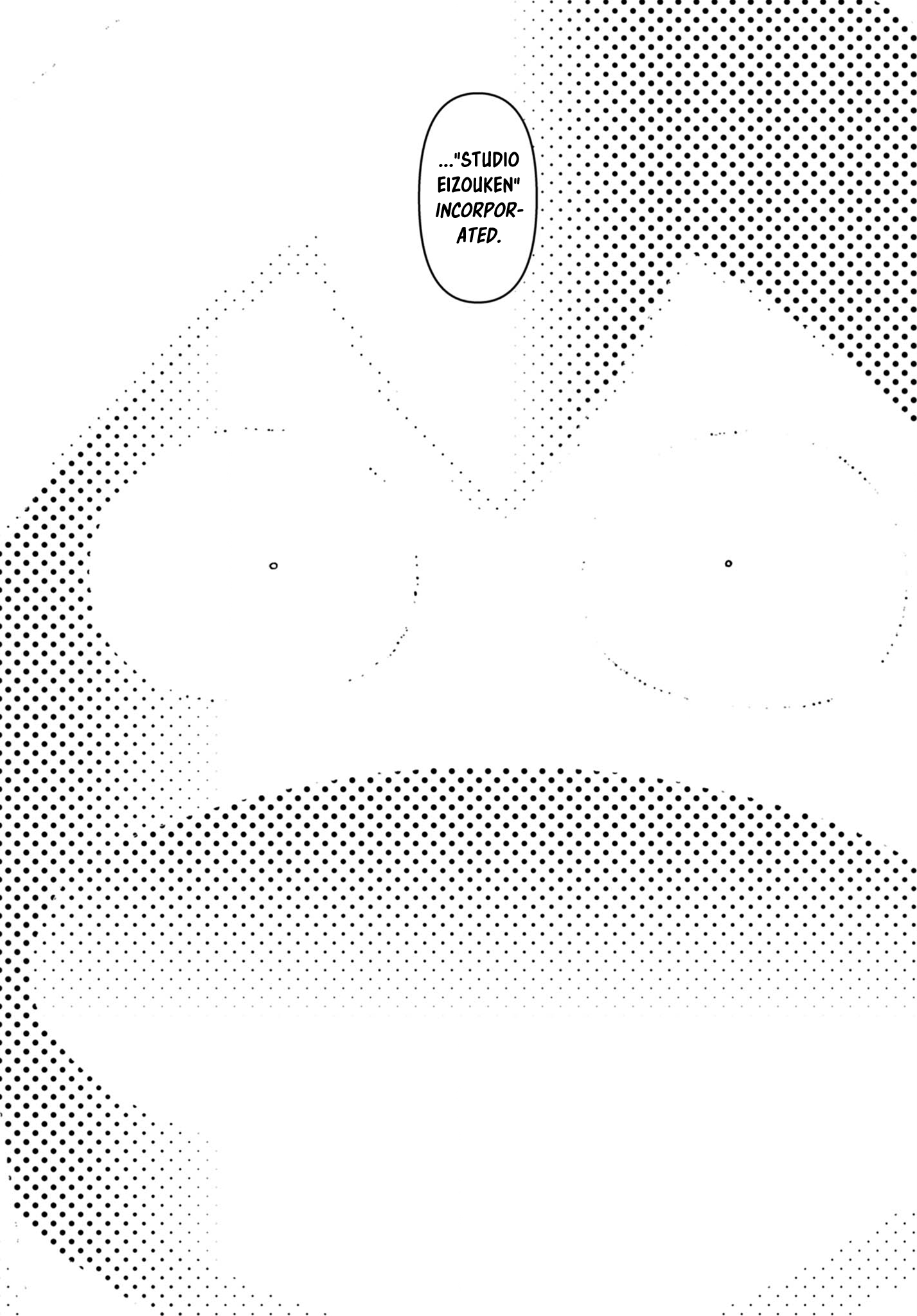 Eizouken ni wa Te o Dasu na! We Will Become... 第22页