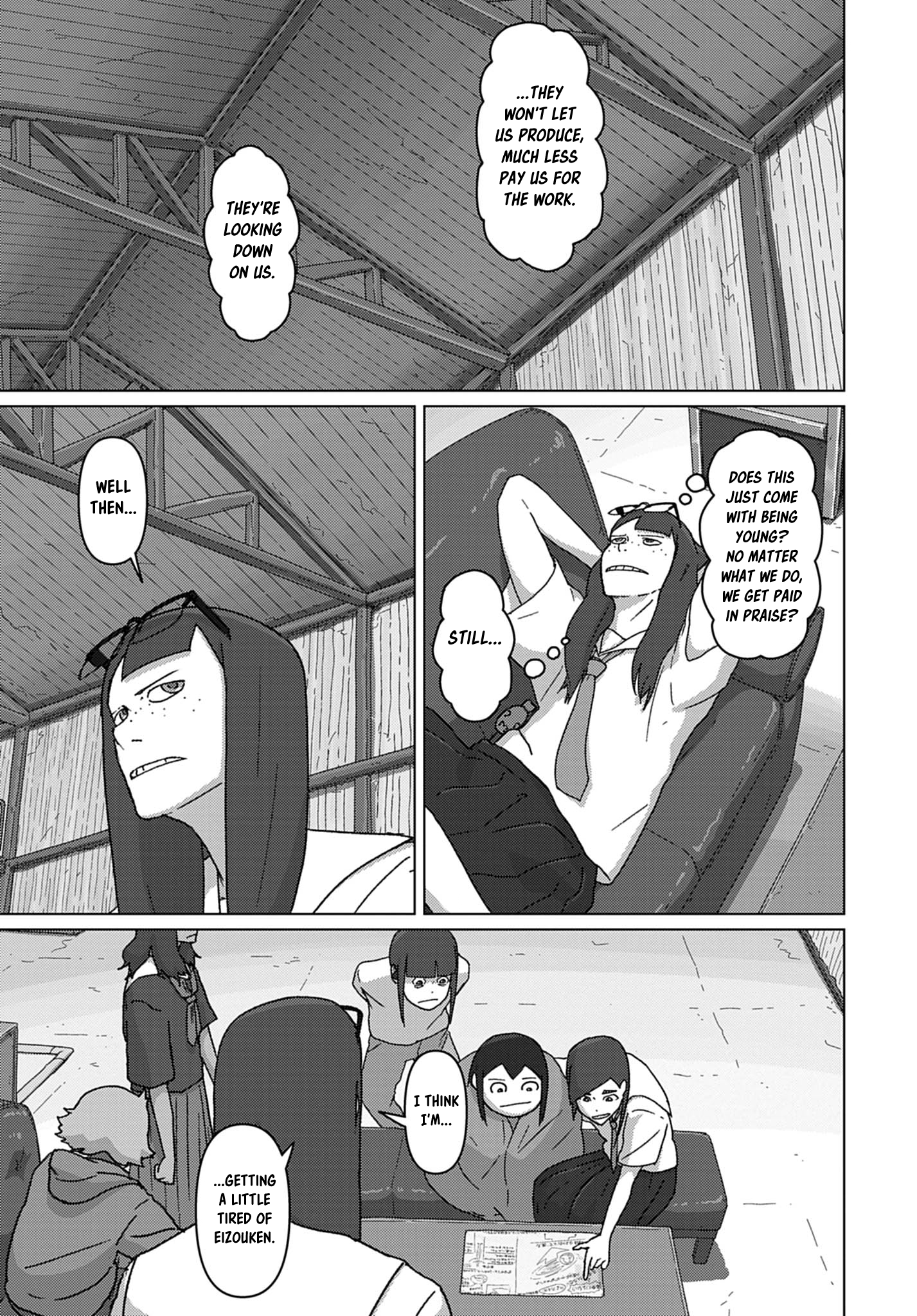 Eizouken ni wa Te o Dasu na! We Will Become... 第7页