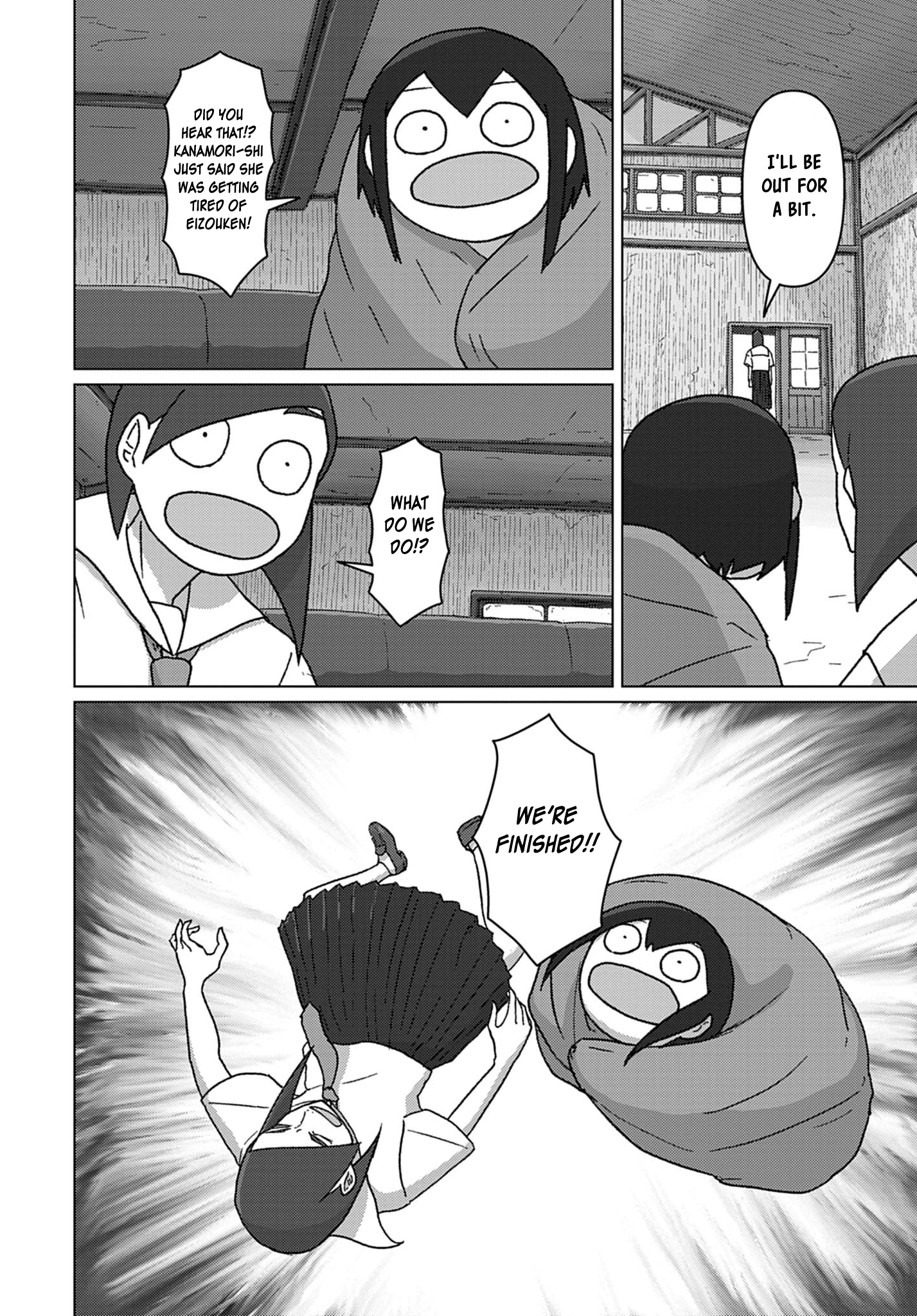 Eizouken ni wa Te o Dasu na! We Will Become... 第8页
