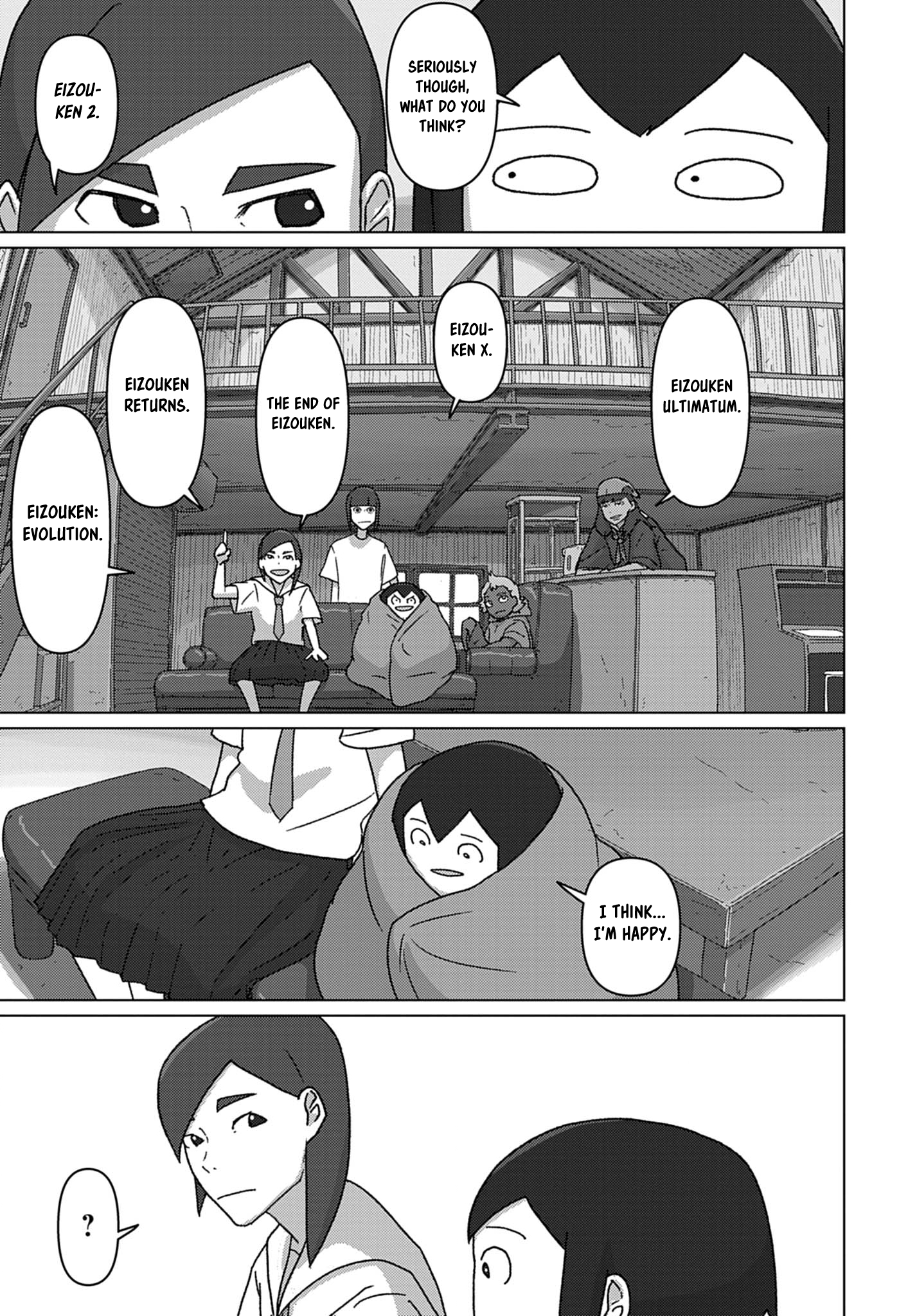 Eizouken ni wa Te o Dasu na! We Will Become... 第9页