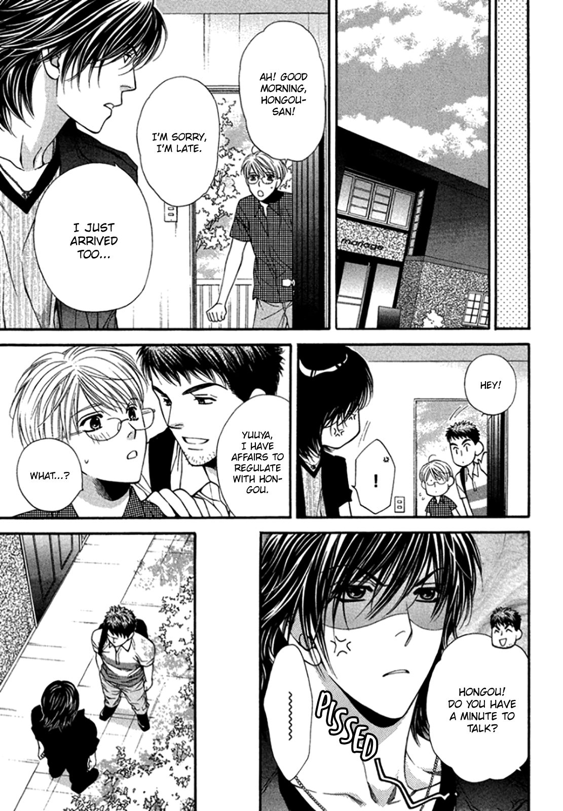 Yuuwaku Recipe Vol. 3 Ch. 2 第13页