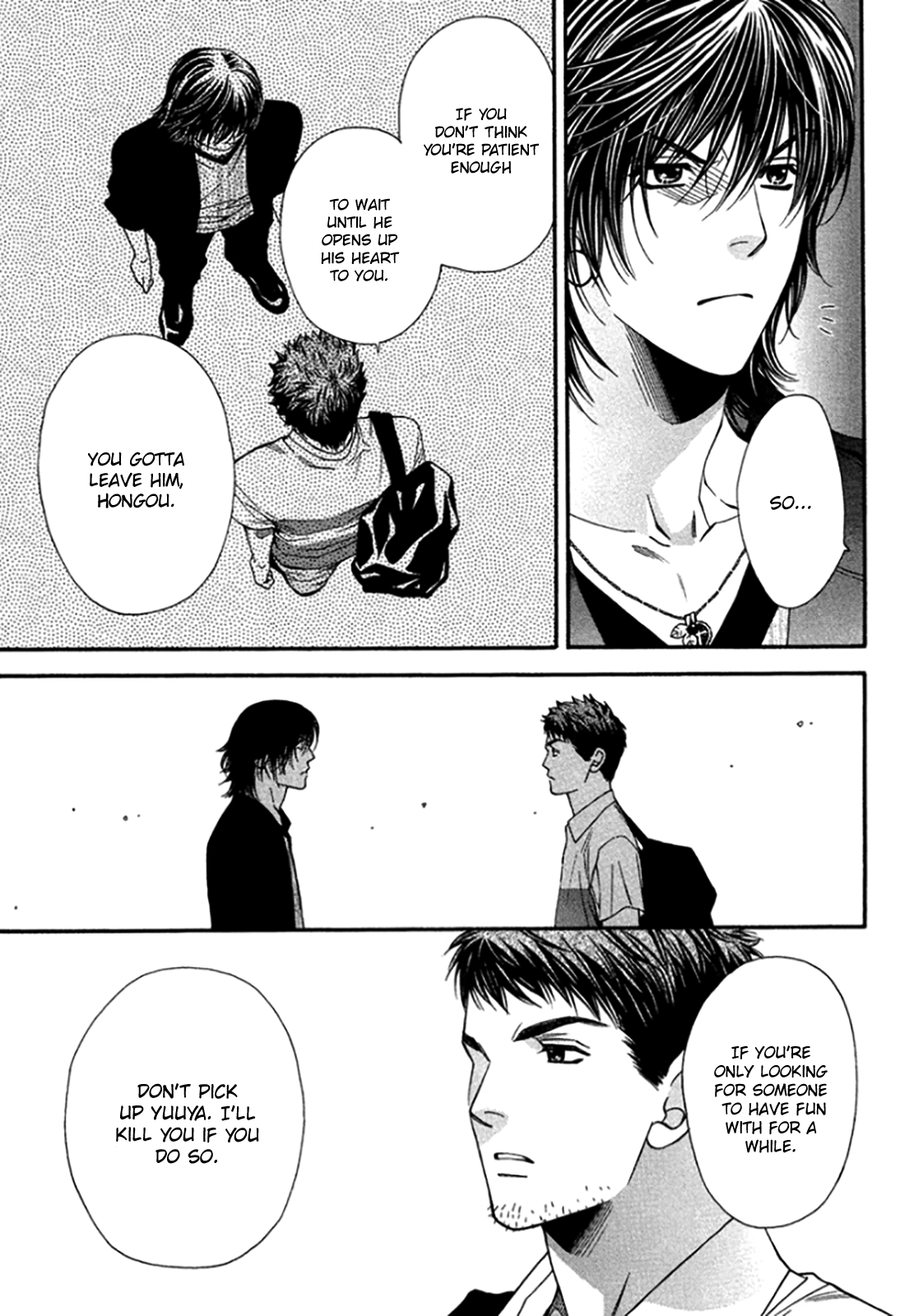 Yuuwaku Recipe Vol. 3 Ch. 2 第15页