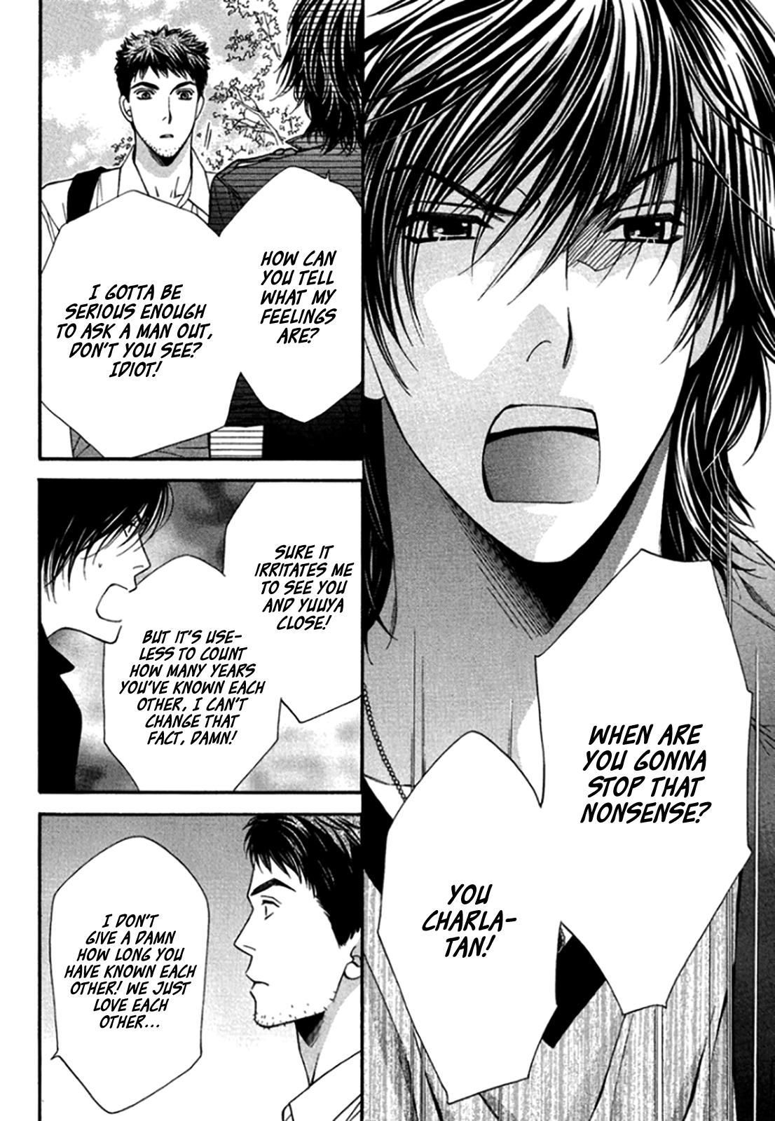 Yuuwaku Recipe Vol. 3 Ch. 2 第16页