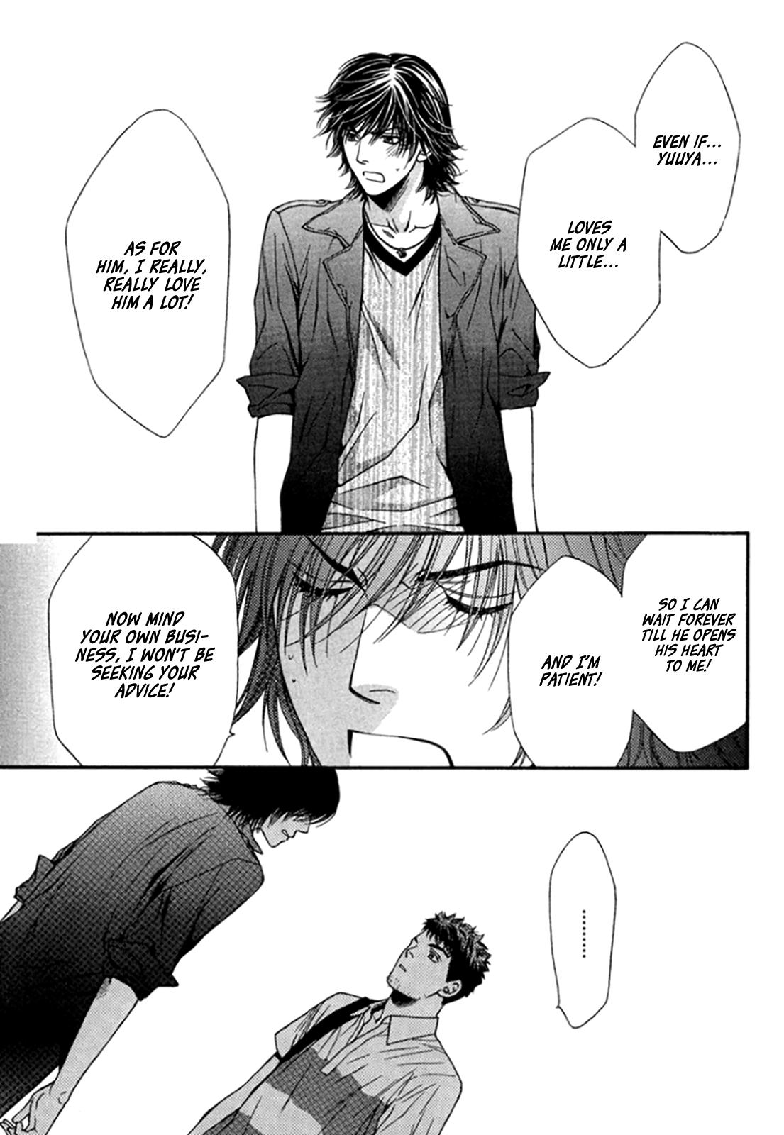 Yuuwaku Recipe Vol. 3 Ch. 2 第17页
