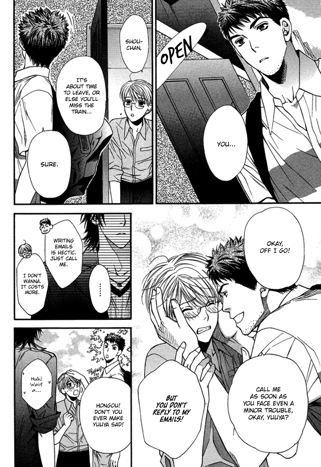 Yuuwaku Recipe Vol. 3 Ch. 2 第18页
