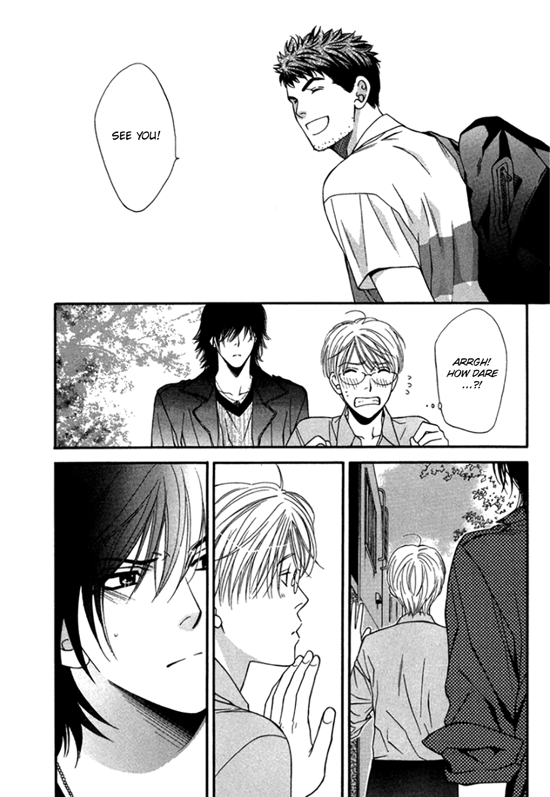 Yuuwaku Recipe Vol. 3 Ch. 2 第19页