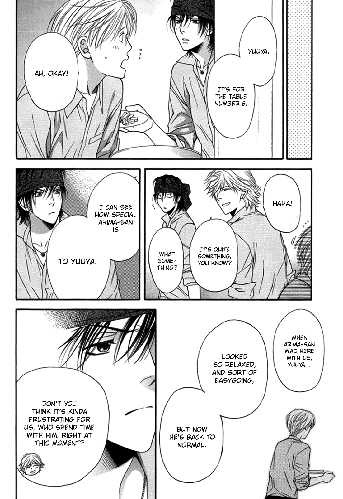 Yuuwaku Recipe Vol. 3 Ch. 2 第24页